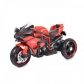 Продукт Акумулаторен мотор NINJA DUO 12V - 11 - BG Hlapeta